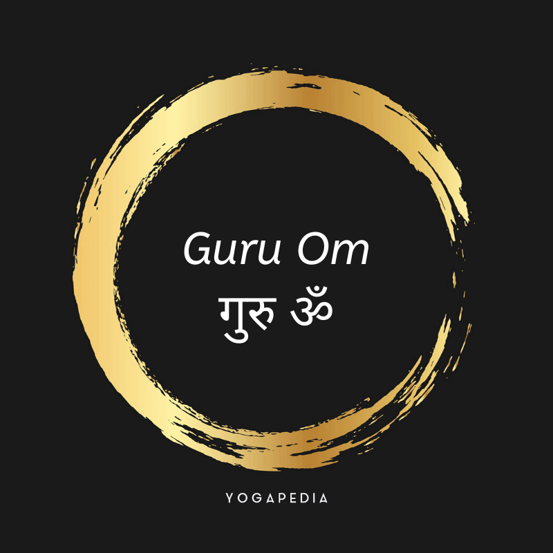 guru om mantra written in English and Sanskrit within a golden circle