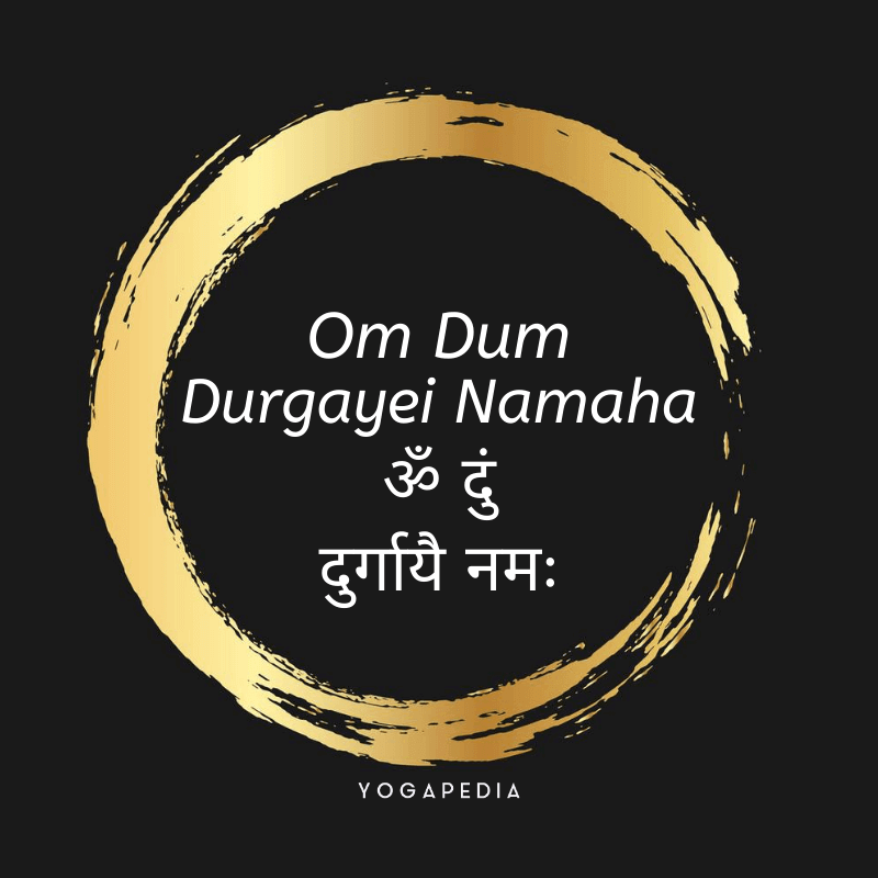 Om Dum Durgayei Namaha mantra written in English and Saskrit inside a golden circle